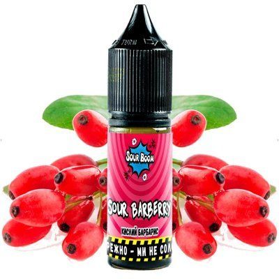 Рідина Sour Boom від Chaser 15 ml 50 mg Sour Barberry (Кислий Барбарис) 86781 фото