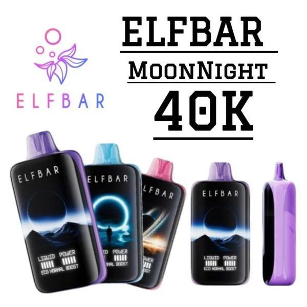 Elf Bar MoonNight 40000 Grape Raspberry (Виноград Малина) 90431 фото