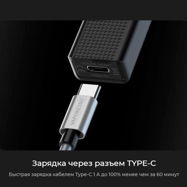 Многоразовый Pod-Набор Vaporesso Xros Mini 1000mAh 2 мл (Картриджей 1 ОМ 3 шт) Neon Неон 66699 фото