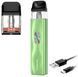 Бaraтopaзовий Haбip VР 4 Mini Ice Green Зелений 80173 фото
