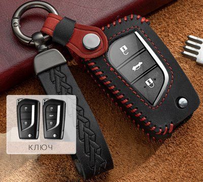 Чехол для автоключей Toyota с Брелоком Универсальный (2-3 кнопки Выкидной ключ №2) 66781 фото