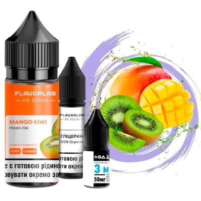 Жидкость Самозамес Flavorlab PE10000 30ml Mango Kiwi 79628 фото
