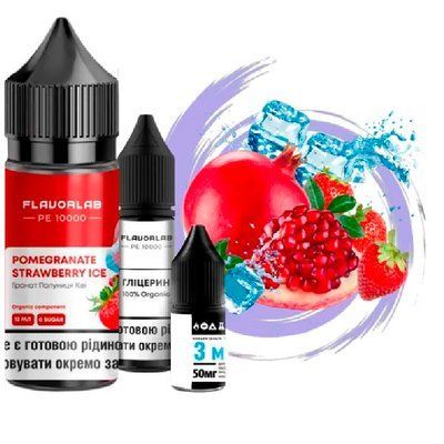 Жидкость Самозамес Flavorlab PE10000 30ml Pomegranate Strawberry Ice 79629 фото